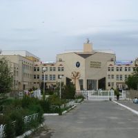 Hospital, Джалагаш