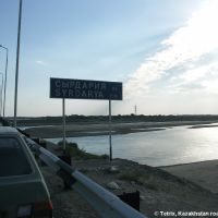 Road M32 Kyzylorda-Aralsk Syrdarya river, Джалагаш