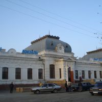 Вокзал станции Казалы, Казалинск