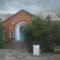 Kovylnaya I railway station, Володарское