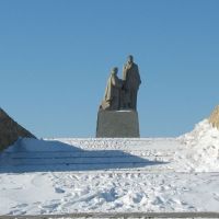 Second world war monument, Зеренда