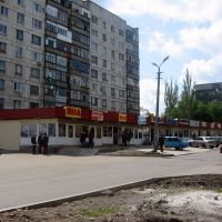 мкр. Шахтерский (05.2008), Красноармейск