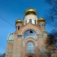 Православный храм, Красноармейск