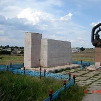 Tomb of famous Kazakh poet & musician Birzhan Sal, Степняк