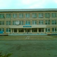 Школа №1, Талшик