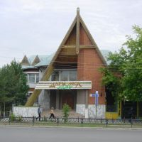 kustanay - Qostanay 20-6-2004 Restaruante desde Plaza hasta Iglesia Ortodoxa, Кустанай