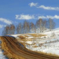 The Road of the springtime., Ленинское
