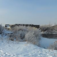 Старый мост, Лисаковск