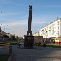 Памятник "Героям Великой Отечественной войны", Рудный
