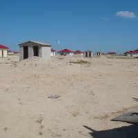 40 домов для оралманов, Форт-Шевченко