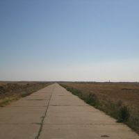 Road to Site 5, Лебяжье