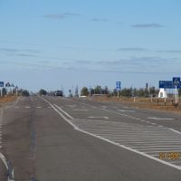 Road Kurchatov - Aksu near Koktobe. Turn to Kentubek, Лебяжье