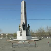 Памятник, Успенка