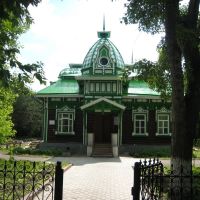 Музей изобразительного искусства, Петропавловск