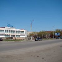 Restoran Ishim, Петропавловск
