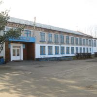 Школа-гимназия им. Е.Букетова (бывшая вторая), Сергеевка