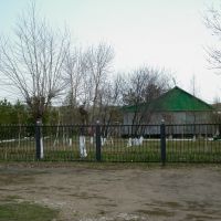 Северводхоз, Сергеевка
