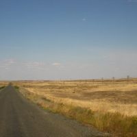 Semipalatinsk test site road, Семипалатинск