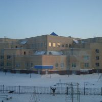School #53, Astana city, Таскескен