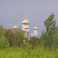 Золотые купола / The Orthodox Church, Таскескен