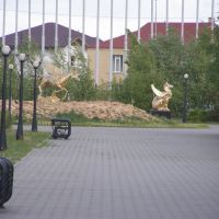Пегас в Президентском парке / Pegasus in the Presidential Park, Таскескен