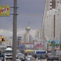 Вид делового города/Type of Business City, Таскескен