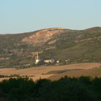 Lead quarry near Mayak Settlement, Андреевка