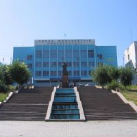 Tarazs University, Капал