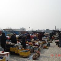 ALMATY- Altınordu pazarı, Карабулак
