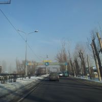 Начинается город Алма-Ата, Карабулак