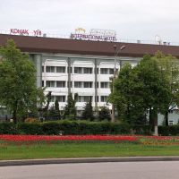 Hotel Astana, Панфилов