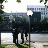 Almaty - Casino, Панфилов