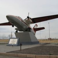 Памятник самолет, Талды-Курган