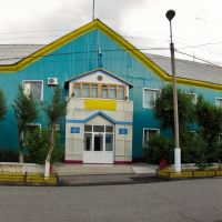 Office of Emergency Management of Zhezkazgan / Управление по чрезвычайным ситуациям города Жезказгана, Учарал