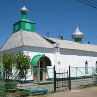 Церковь, Аркалык