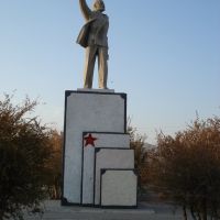 Памятник Ленину, Есиль