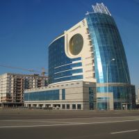 Штабквартира Евразийской Финансовой Группы-Headquarters Eurasian Financial Group, Астана