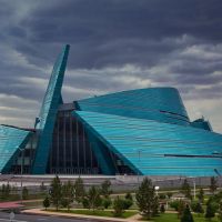 Дворец, Астана