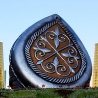 Колечко, Астана