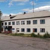 Гостиница, Астраханка