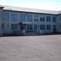 Schule , Krasnodolsk, Жалтыр