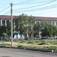 School 44, Жалтыр