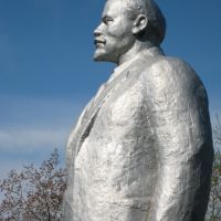 Lenin (Not the Beatle), Макинск