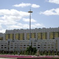 Дом Министерств, Астана