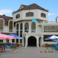 Ресторан Урарту, Актобе