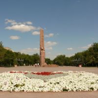 Памятник неизвестному солдату в г.Актобе/unknown soldier monument, Актобе