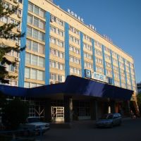 Aktobe Hotel. Kazakhstan, Актобе