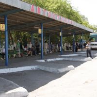 Автовокзал, Атбасар
