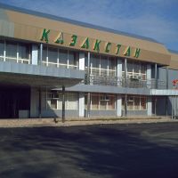 Ресторан "Казахстан", Кокшетау