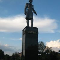 Памятник Ч.Валиханову, Кокшетау